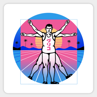 Running Vitruvian Man Sticker